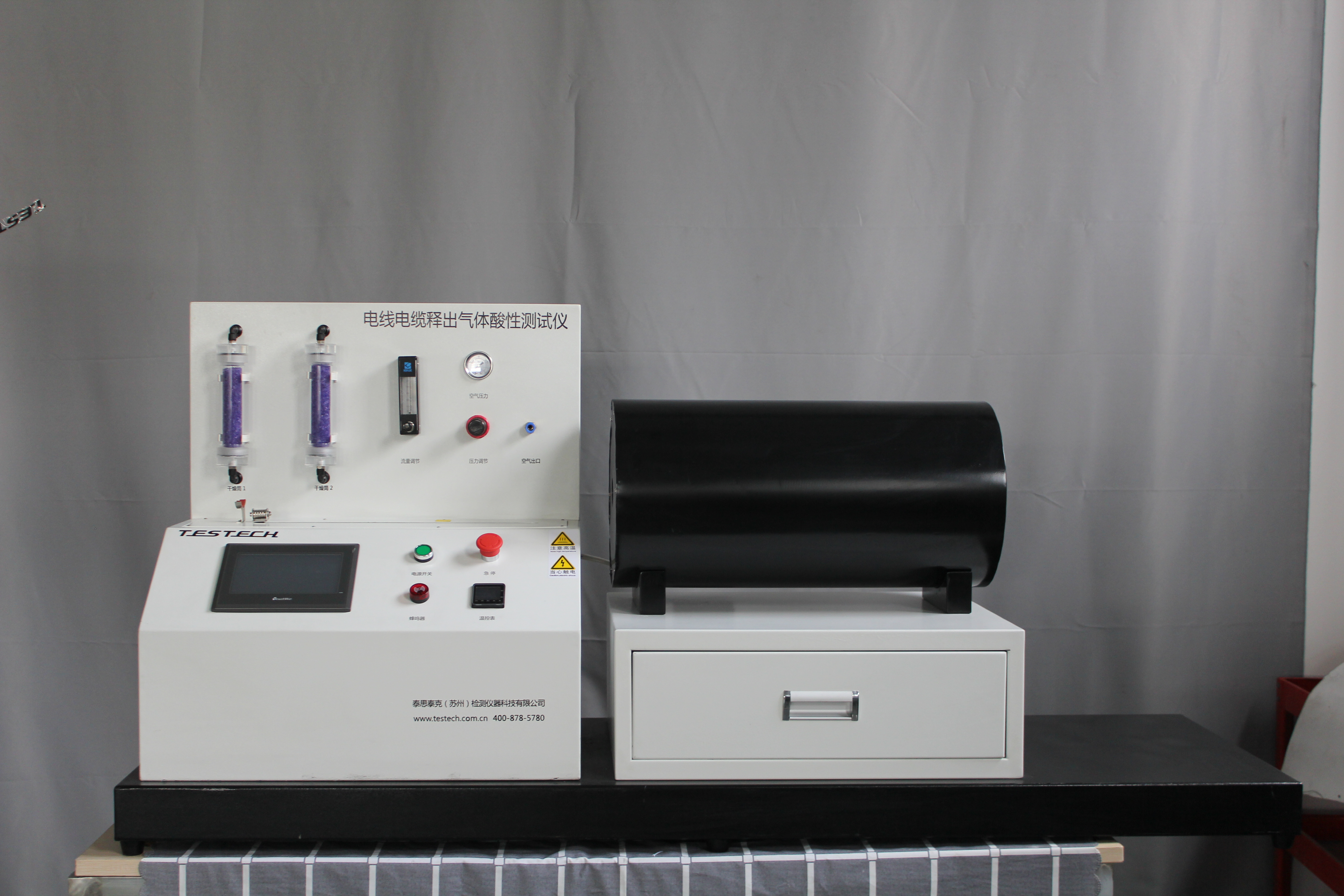 Kabel korrosjon tester for IEC 60754-1 og IEC 60754-2