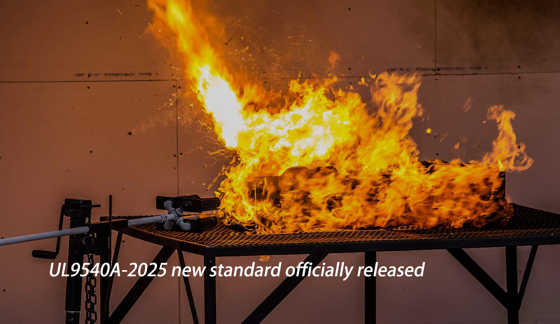 UL9540A-2025 Ny standard offisielt utgitt