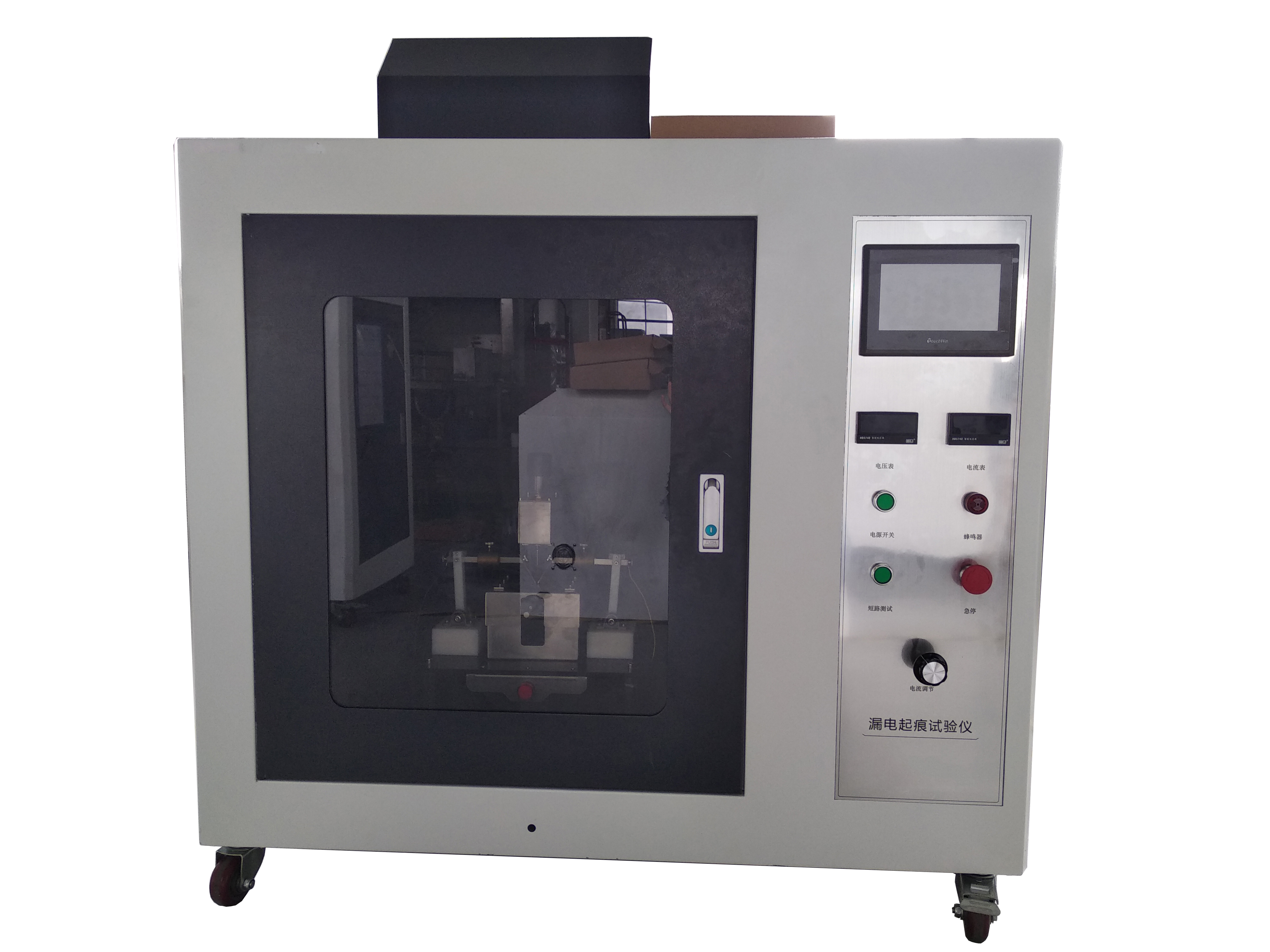 Analyse av standard driftsmetode for lekkasje-sporingstester